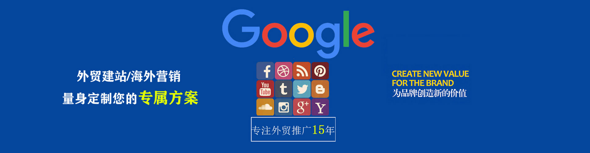 顺平百度充值返点