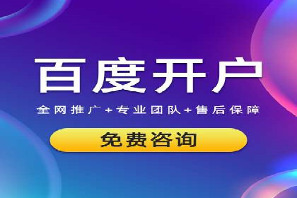 信息流大师经验：打造品牌影响力的秘诀