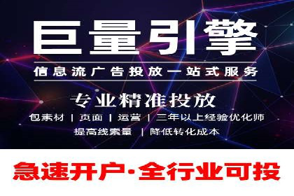 社交媒体信息流优化策略：打造高质量内容